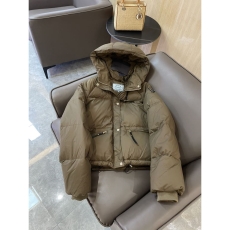 Prada Down Jackets